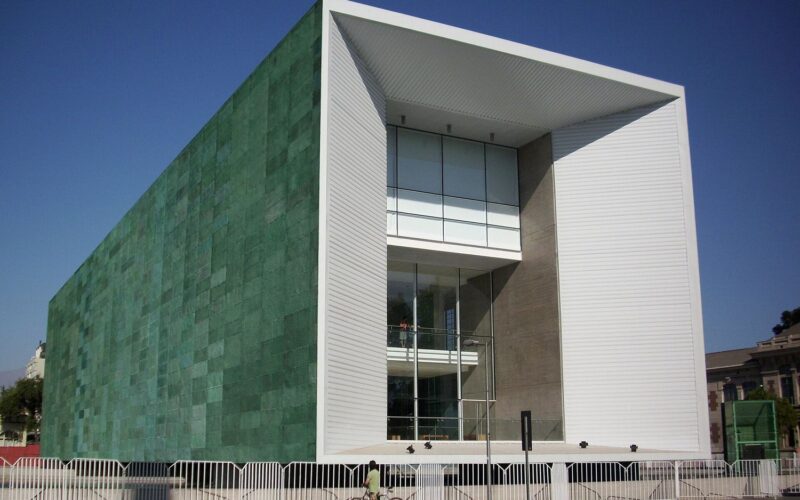 Museo de la Memoria y los Derechos Humanos